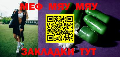 марки lsd Можайск