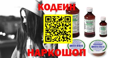 тгк Моздок