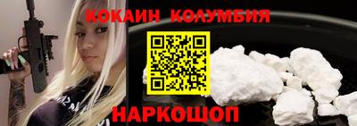 винт Можга