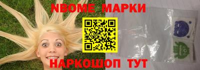 винт Можга
