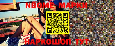 тгк Моздок