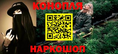 марки lsd Можайск