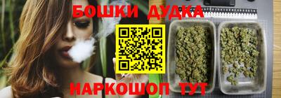 тгк Моздок