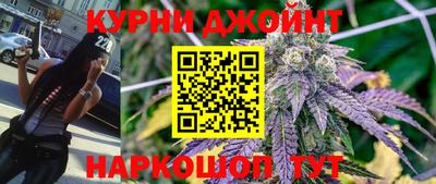 винт Можга