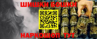 тгк Моздок