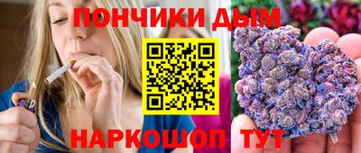 марки lsd Можайск