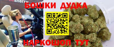 тгк Моздок