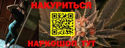 тгк Моздок