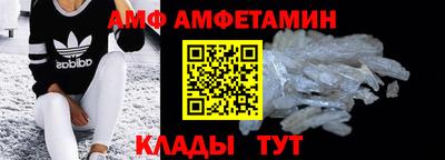 марки lsd Можайск