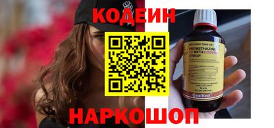 винт Можга