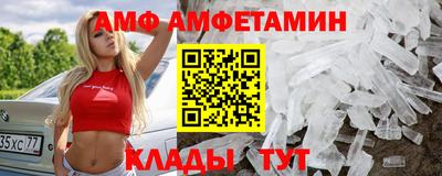 марки lsd Можайск