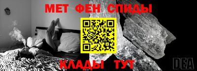 марки lsd Можайск