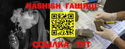 винт Можга