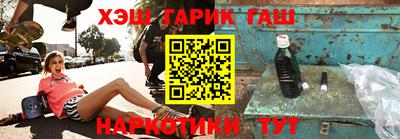 тгк Моздок