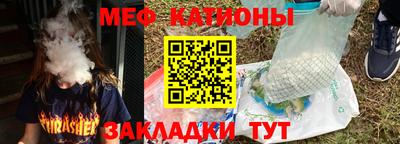 винт Можга